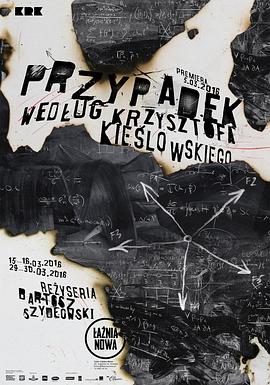 普陀区网站优化方案